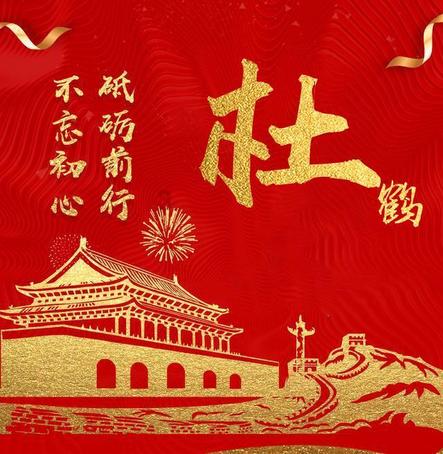 得州与美政府武装对峙,特朗普下场