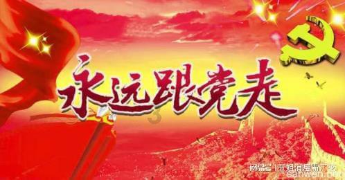 怎样识别表情包的意思？游戏画面